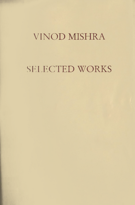 VINOD MISHRA SELECTED WORKS