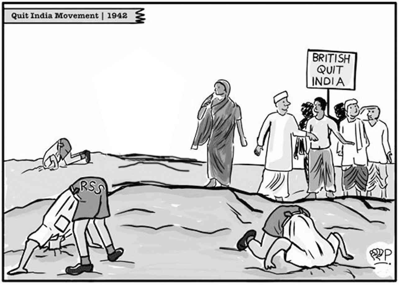 rss_quit india